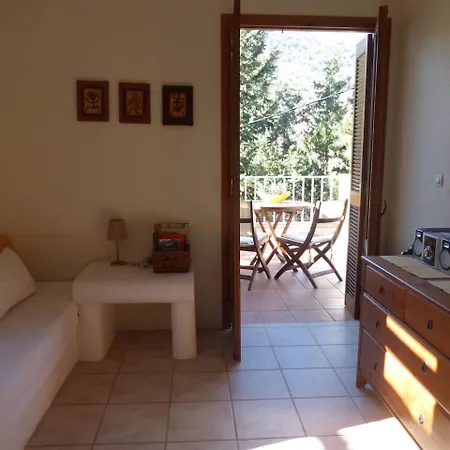 Apartment View Apérion